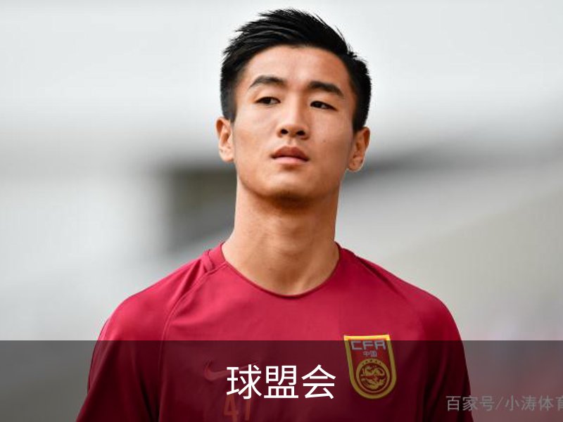 球盟会概况